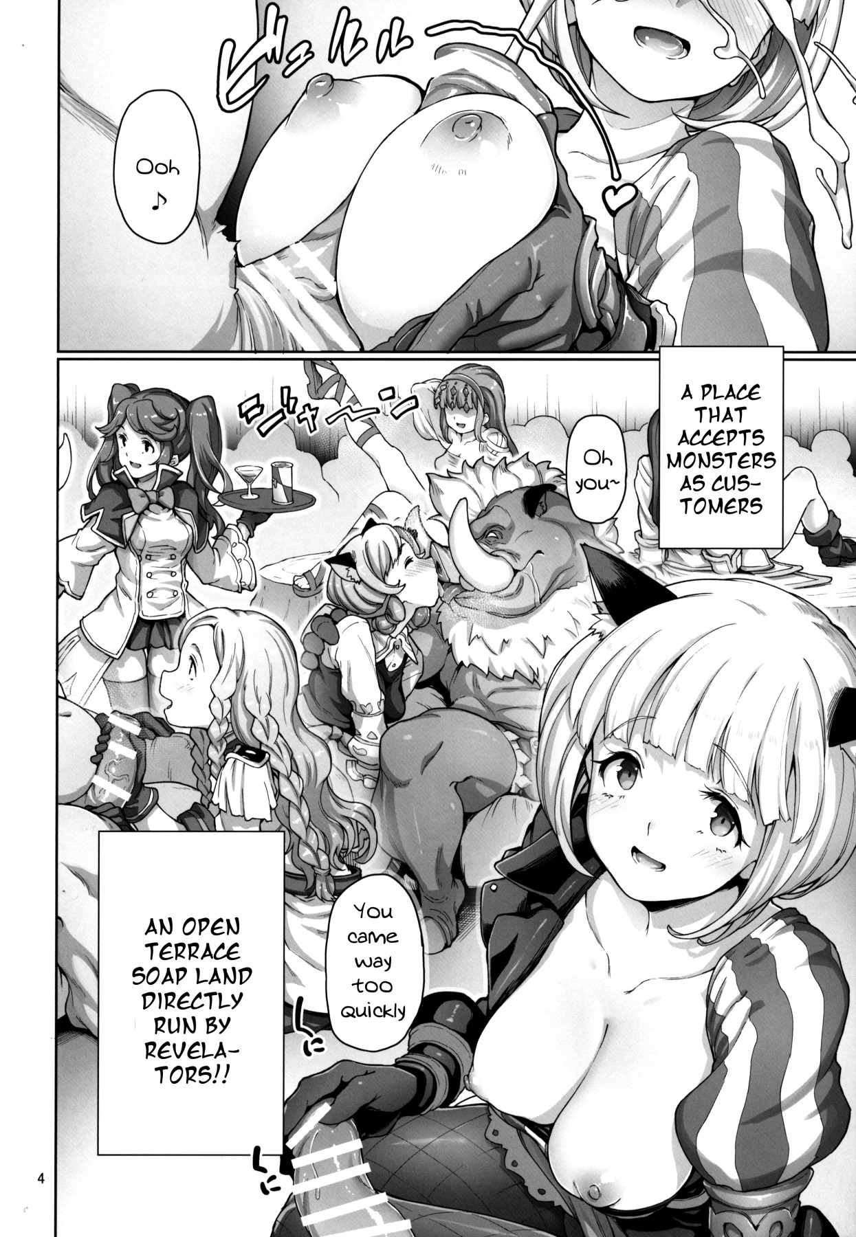 Hentai Manga Comic-Tree of Soapland-Read-4